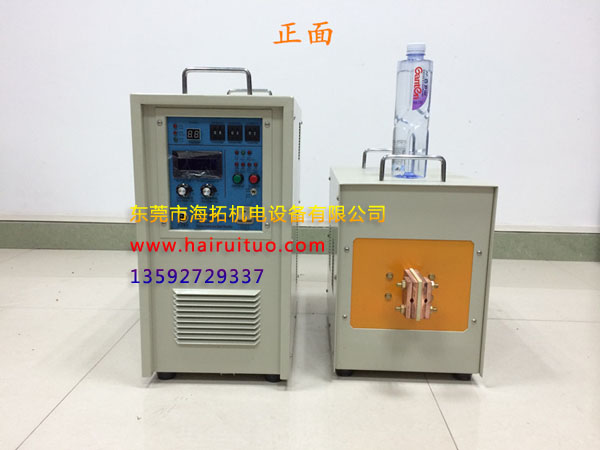 什么是金属加热设备？其加热原理是什么？ 