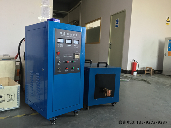 全固态高频感应加热?？? src=