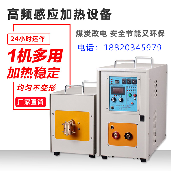 金属材料热处理方法，你知道吗？