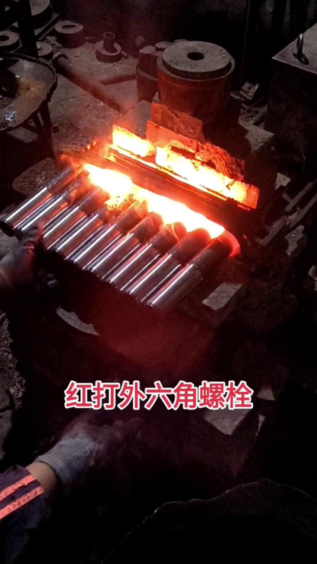 感应加热设备的多种应用工艺介绍(图2) 感应加热设备的多种应用工艺介绍(图2)