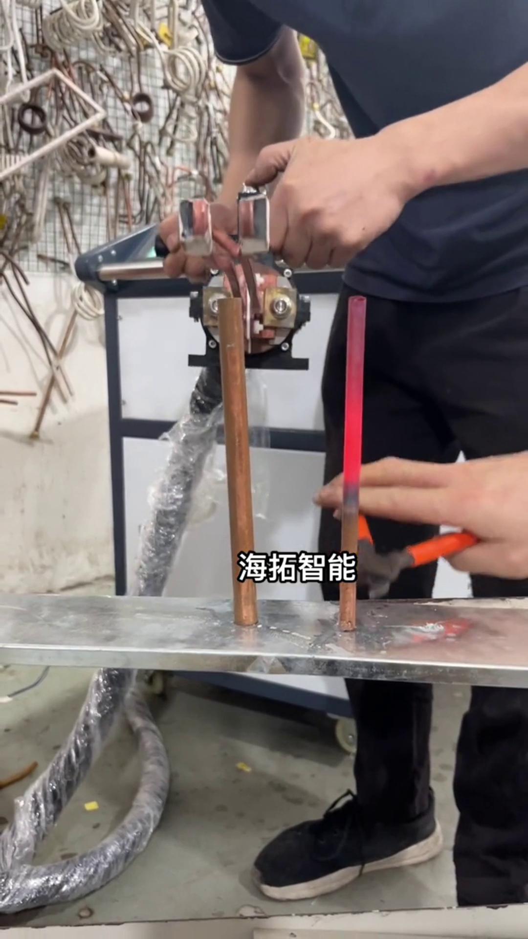 铜管加热退火有难度吗？没有！只要用了海拓智能感应加