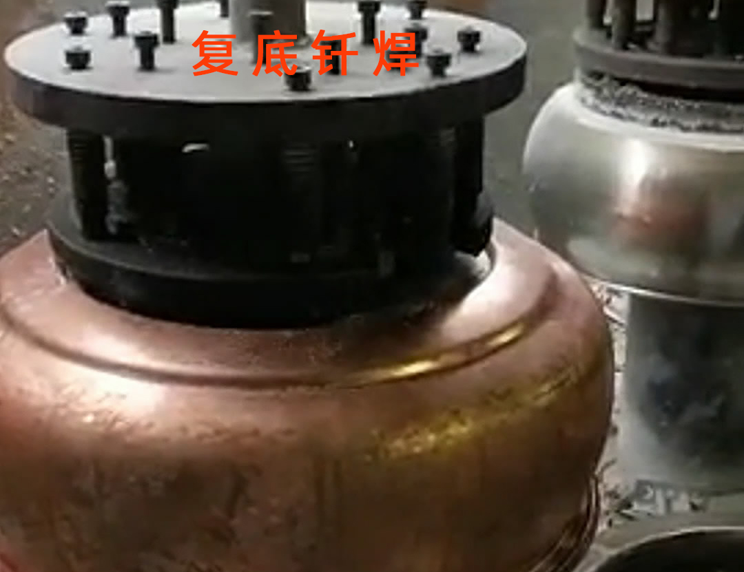 高频钎焊机、水壶钎焊机和发热盘钎焊/焊接都是涉及到金属连接技术的专业领域(图2)
