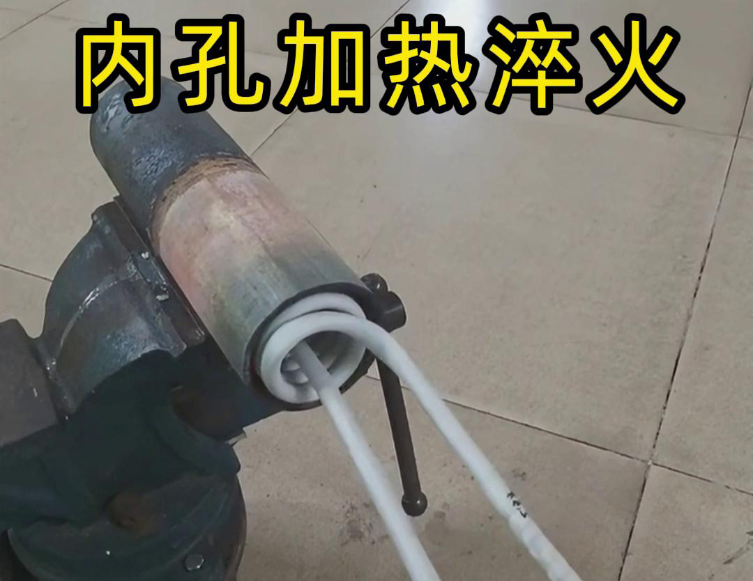 海拓高频淬火机：汽配配件内孔热处理的自动化解决方案(图4)