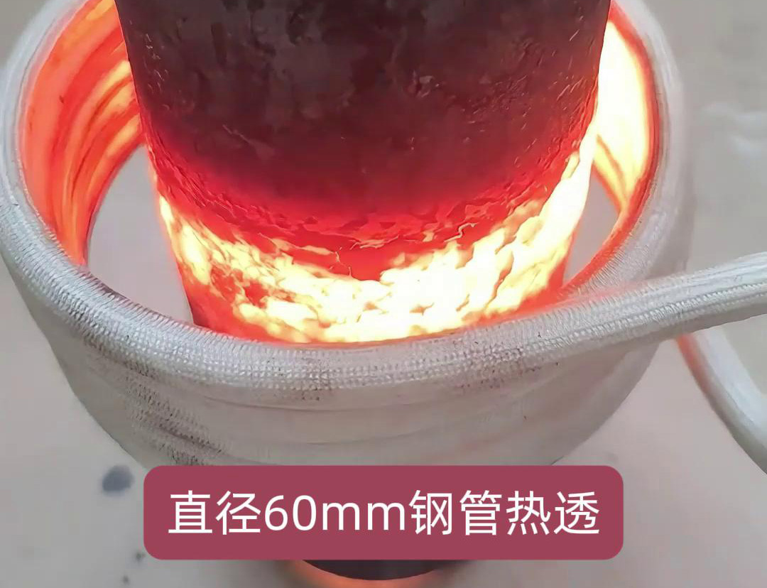 高频感应加热设备在金属加工热处理中的应用(图2) 高频感应加热设备在金属加工热处理中的应用(图2)