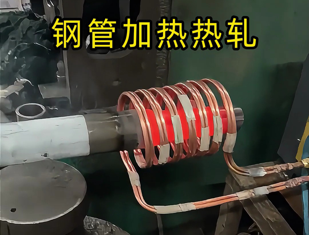 钢管端头退火工艺 钢管加热热轧全过程