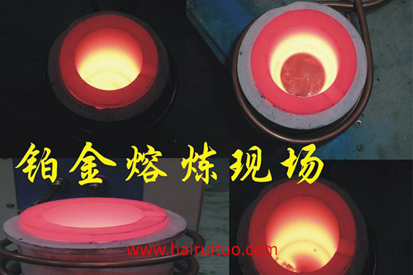 广东高频熔炼炉钢液中氮、碳成分随时间持续减少