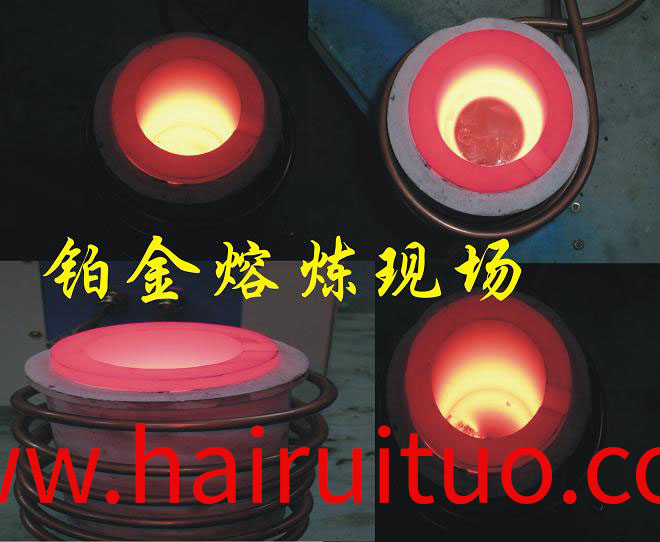 金属熔炼炉-?？榛际醮葱?></div>
          <div   id=